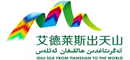 ھەمكارلىق